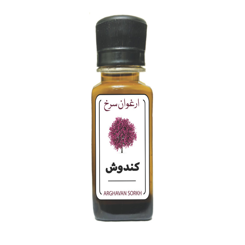 روغن کندوش ارغوان سرخ کد 56 وزن 30 گرم