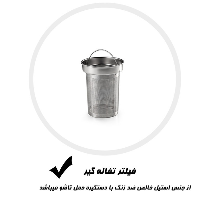 سماور برقی آرزوم مدل اهل کیف AR3083 حجم 3.5 لیتر
