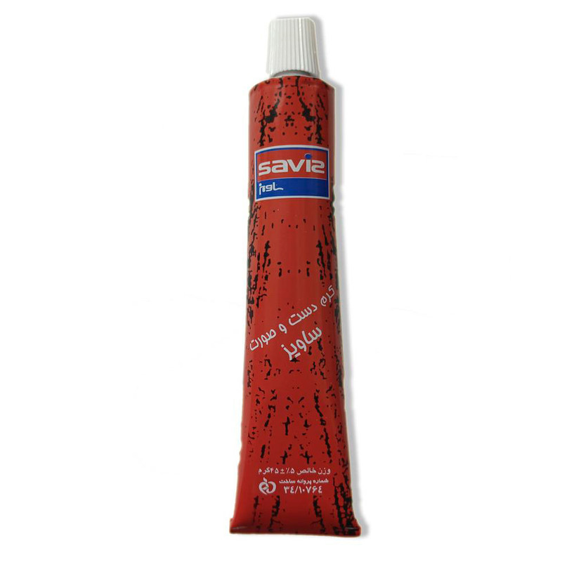 کرم مرطوب کننده ساویز مدل 01 وزن 45 گرم بسته 3 عددی