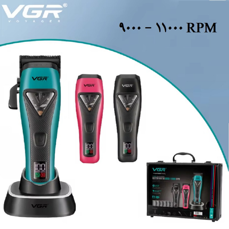 ماشین اصلاح موی سر شارژی وی جی ار مدل V-035C