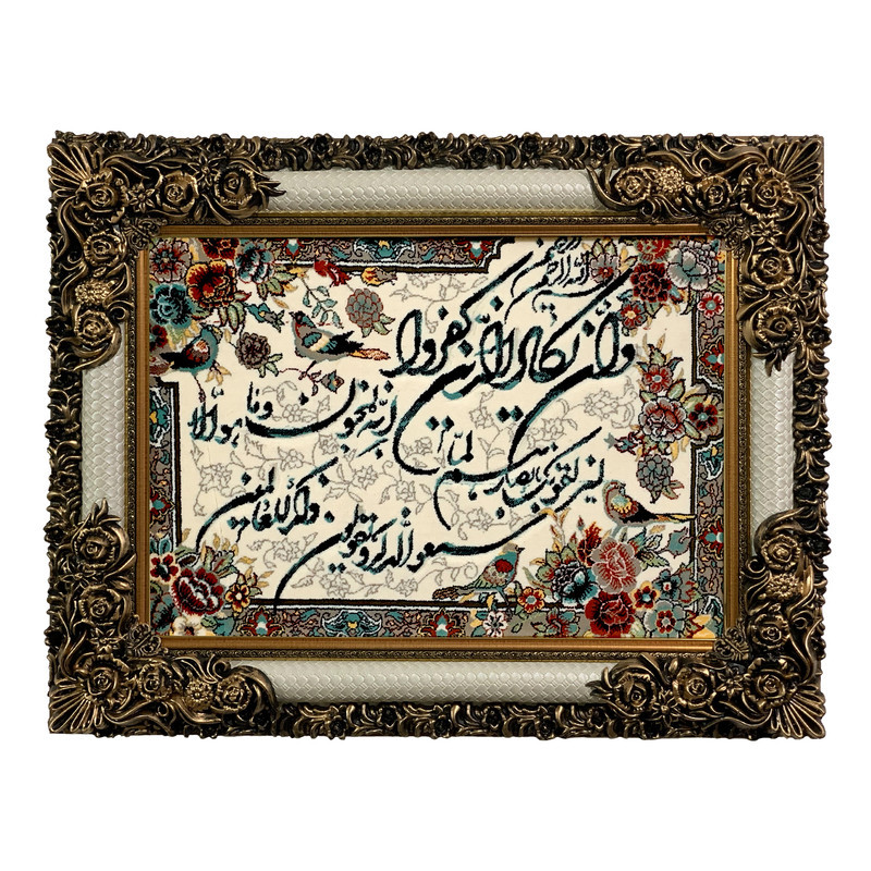 تابلو فرش ماشینی طرح وان یکاد مدل گل و بلبل کد ۷۲۲۸
