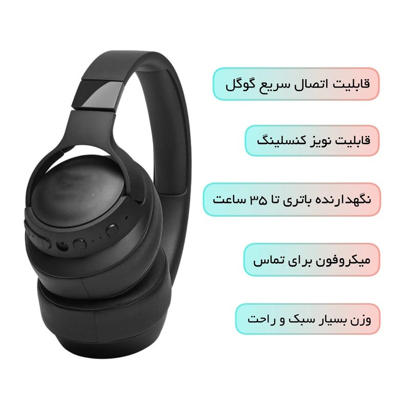 هدفون بلوتوثی مدل Tune-760