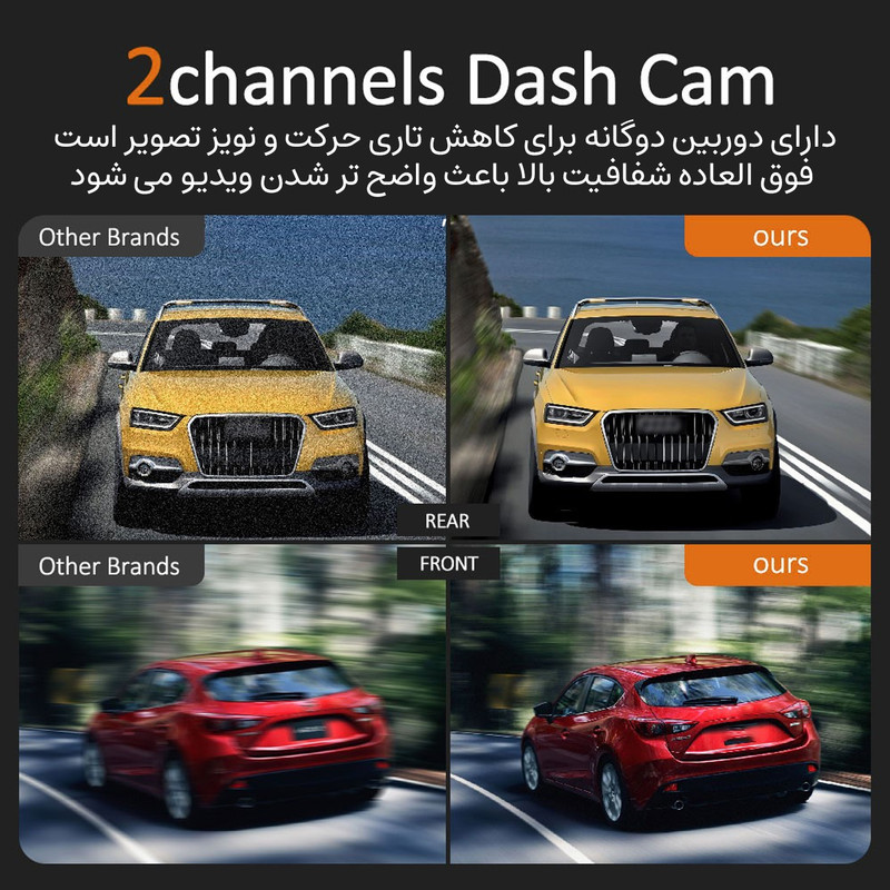 دوربین ثبت وقایع خودرو اتوویژن مدل HX230 به همراه دوربین عقب