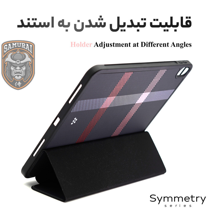 کیف کلاسوری سامورایی مدل Symmetry مناسب برای تبلت اپل iPad Mini 6 8.3  iPad Mini 7 8.3
