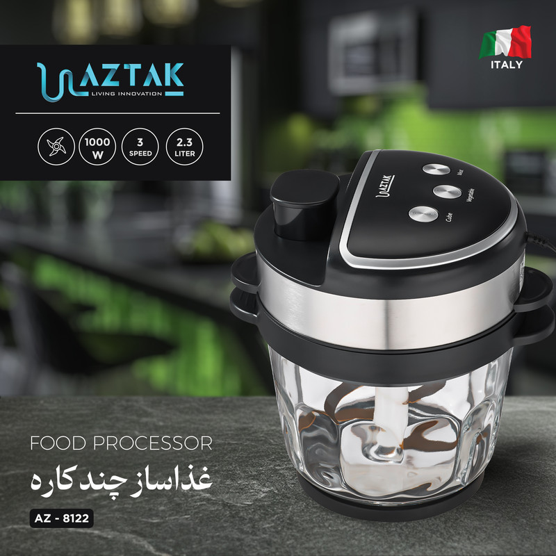 غذاساز چندکاره 1000 وات آزتک مدل AZ-8122