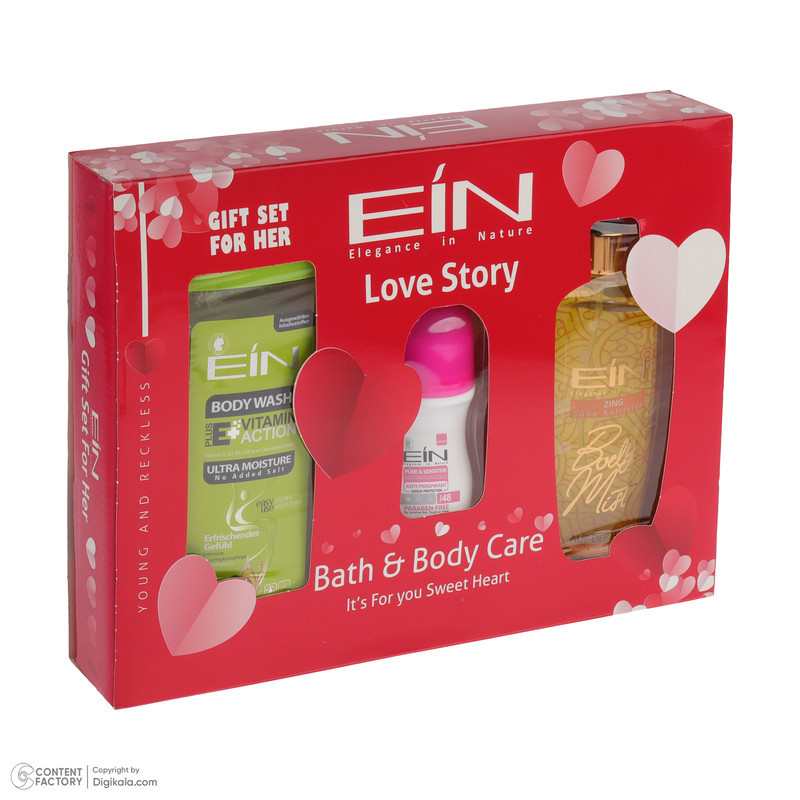 ست بهداشتی زنانه ای آی ان مدل Love Story مجموعه 3 عددی