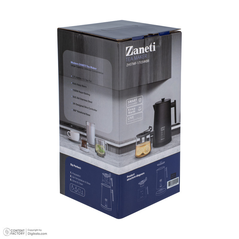 چای ساز روی هم زانتی مدل ZHSTMF-17US4KBB