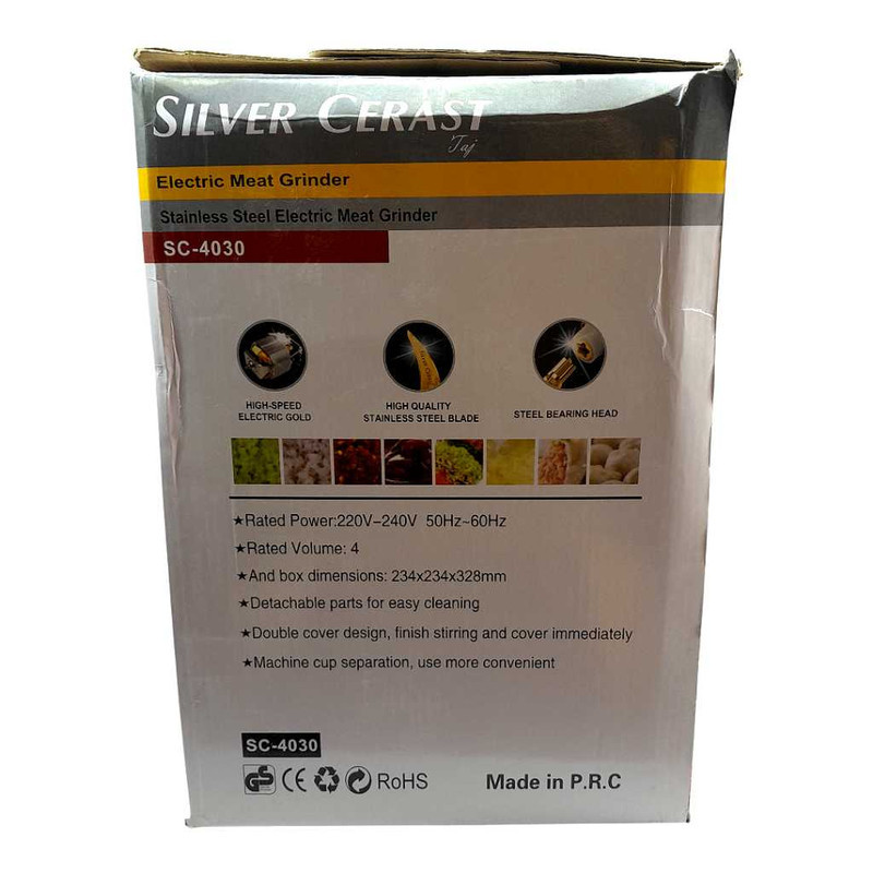 خردکن سیلور کرست مدل SC-4030