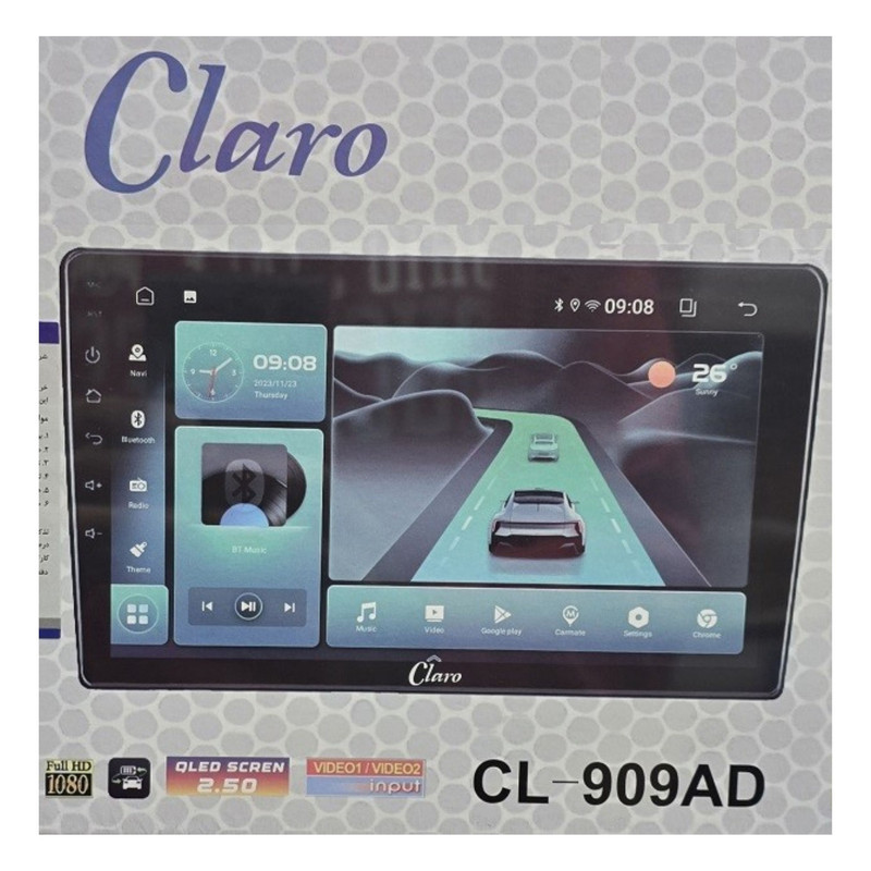 پخش کننده تصویری خودرو کلارو مدل CL-909AD