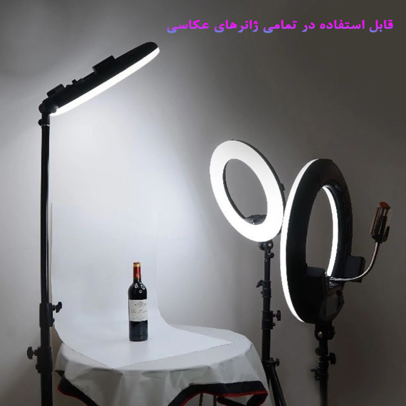 رینگ لایت هیرو مدل FE480 100W به همراه سه پایه