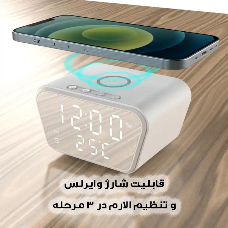 ساعت رومیزی مدل وایرلس شارژر کد AY-21