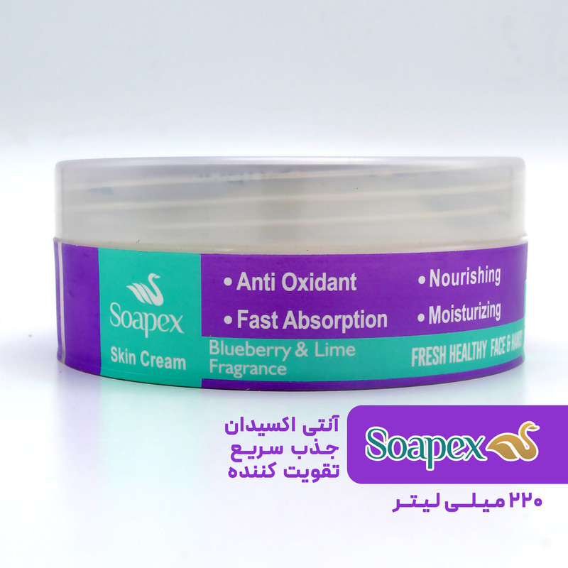 کرم آبرسان و مرطوب کننده سوپکس مدل بلوبری لیمو مناسب برای پوست های معمولی تا خشک حجم 220 میلی لیتر مجموعه 2 عددی