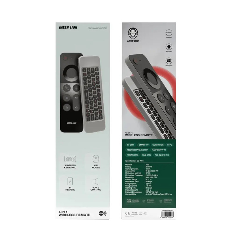کیبورد بی سیم گرین لاین مدل GN4INWRMTBK