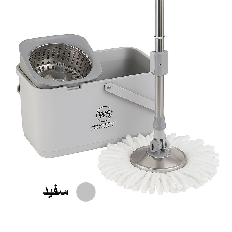 ست سطل و زمین شوی چرخشی دبلیو اِس مدل الگانت کد D7