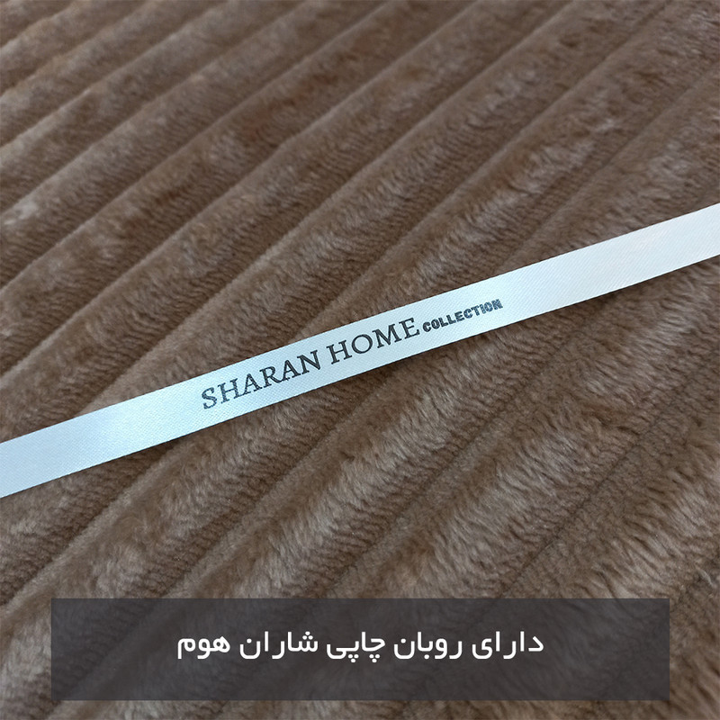 پادری شاران هوم مدل 3 لایه اسفنج دار طرح مخمل ویژه سایز 45×70 سانتی متر