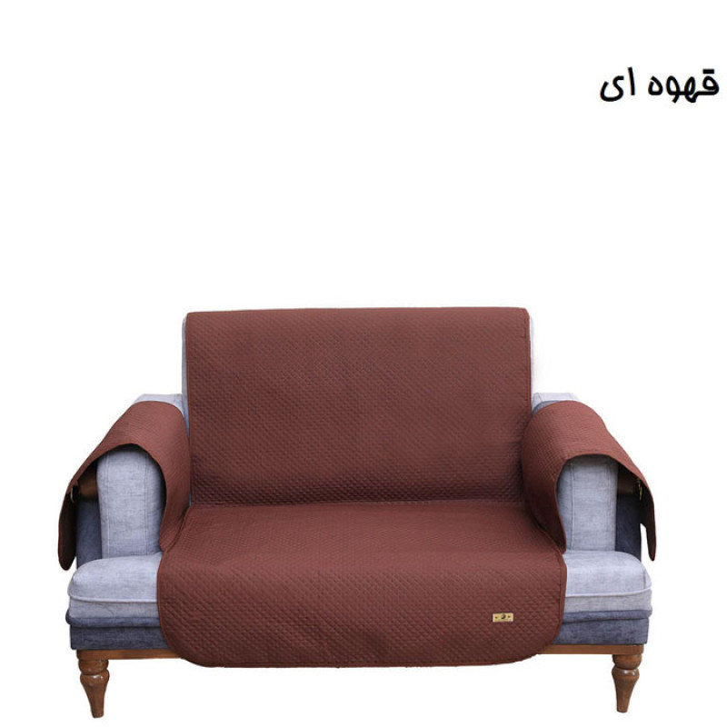 کاور مبل 2 نفره پوشپاک کاور مدل 100-2