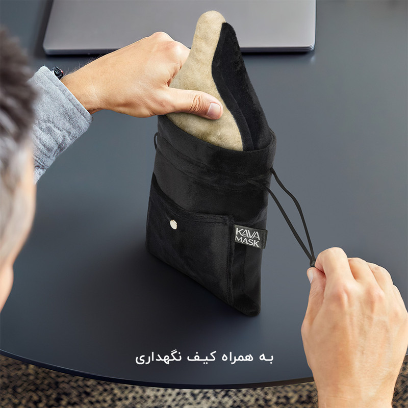 چشم بند خواب کاوا ماسک مدل Life is Good C128 مجموعه 2 عددی