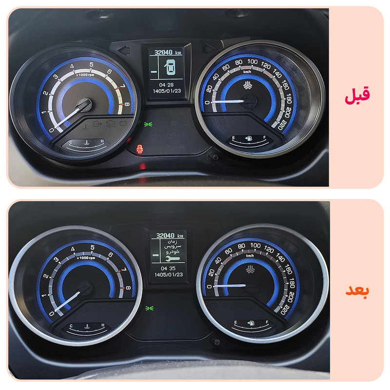 حلقه دور کیلومتر رهام مدل SH0050 مناسب برای شاهین بسته 2 عددی