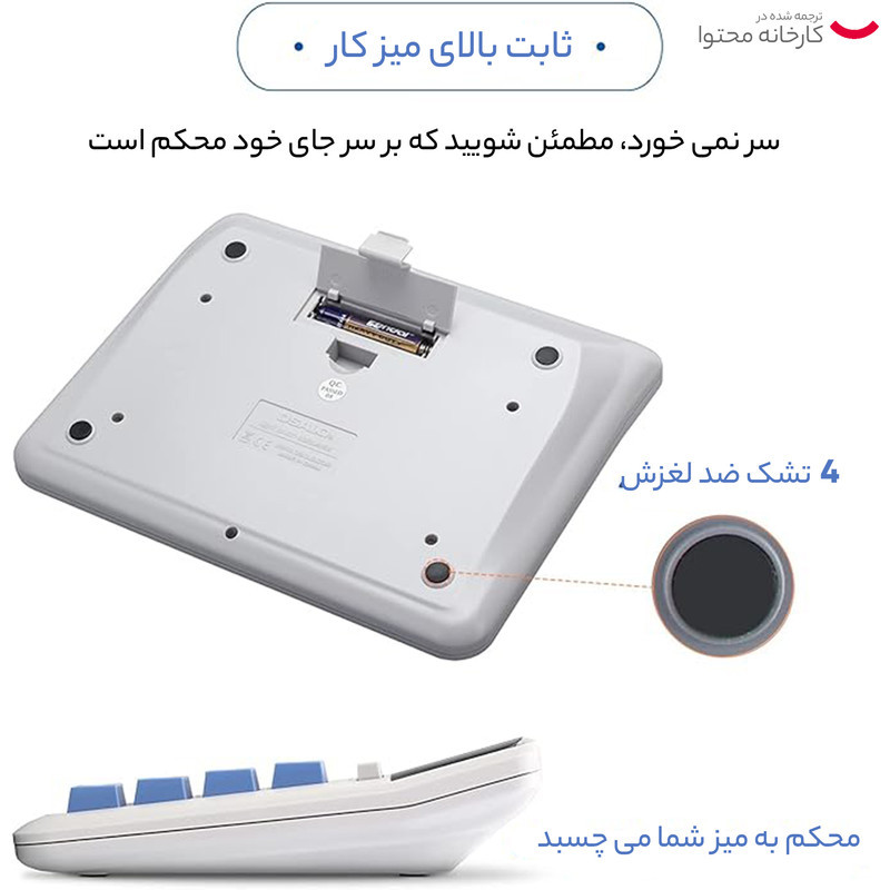 ماشین حساب شارپ مدل EL-2135