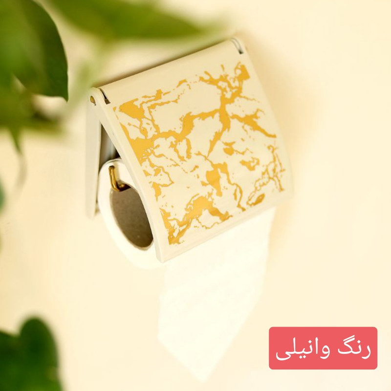 پایه رول دستمال کاغذی مدل ماربل