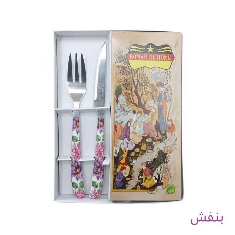 ست کارد و چنگال 12 پارچه رمانتیک هوم مدل گل