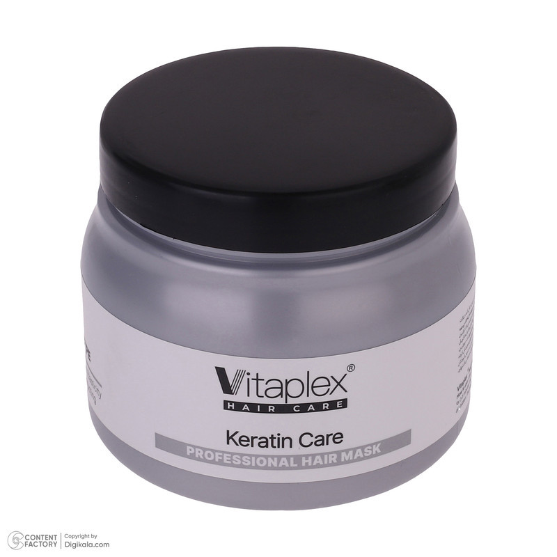 ماسک مو ویتاپلکس مدل Keratin Care مناسب برای موی کراتین شده حجم 500 میلی لیتر