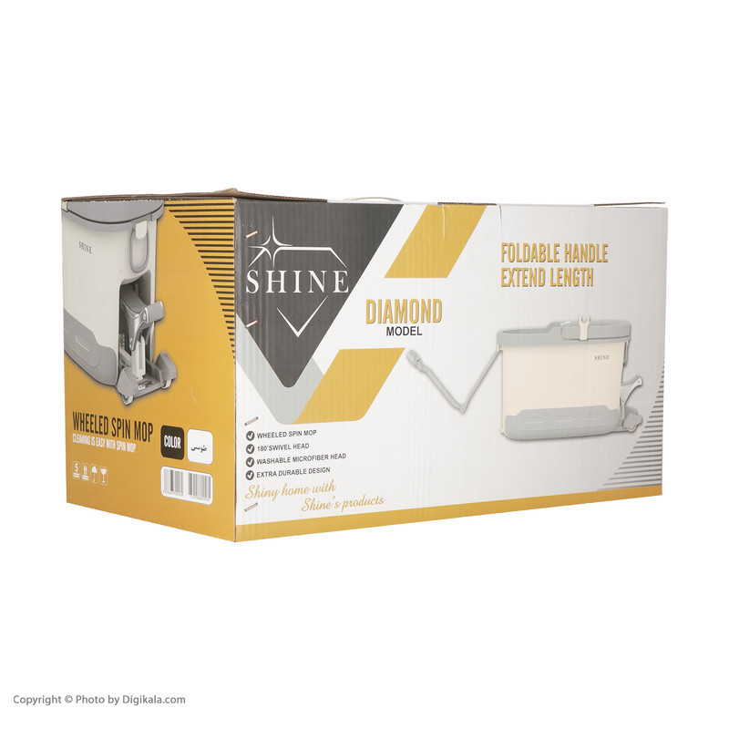 ست سطل و زمین شوی شاین مدل دیاموند