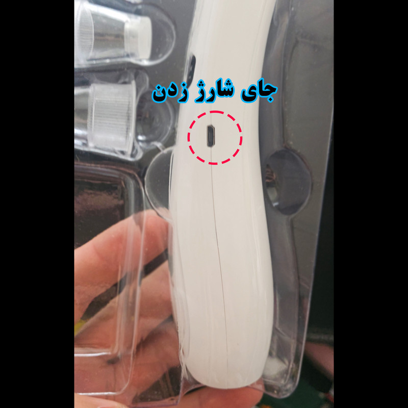 میکرودرم آی کیو مدل Full-Body کد ORG-2026