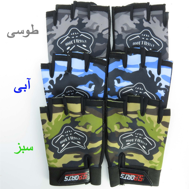 دستکش دوچرخه سواری مدل نیمه انگشتی طرح چریکی کد 1664 سایز L