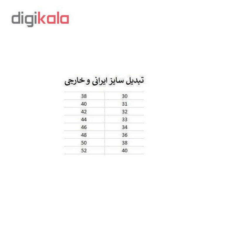 شلوار پارچه ای مشکی مردانه جام در جام کد 1