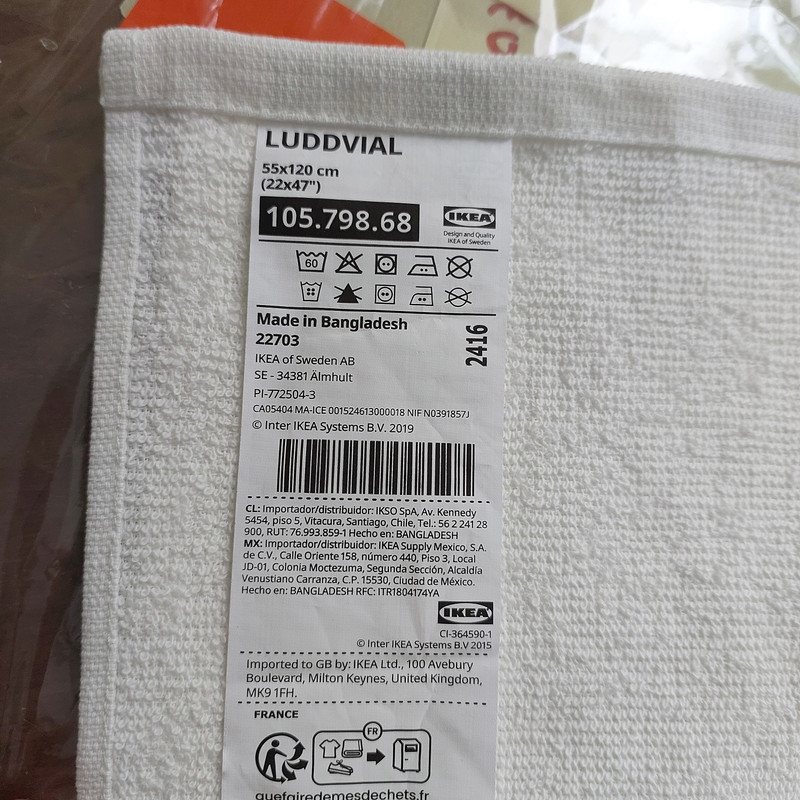 حوله حمام ایکیا مدل LUDDVIAL سایز 120×55 سانتی متر