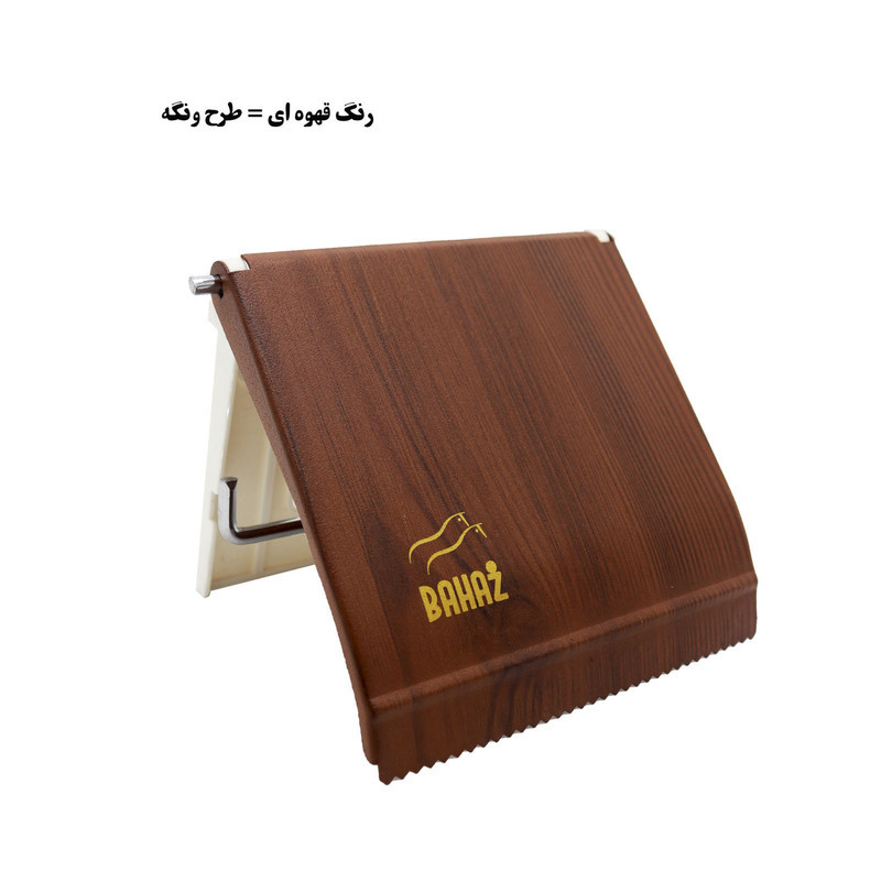 پایه رول دستمال کاغذی بهاز کالا مدل kochak 14 c-m