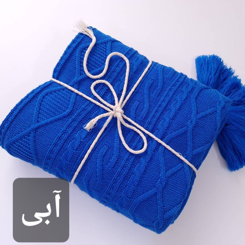 شال مبل و تخت مدل دیانا سایز 175×140 سانتی متر