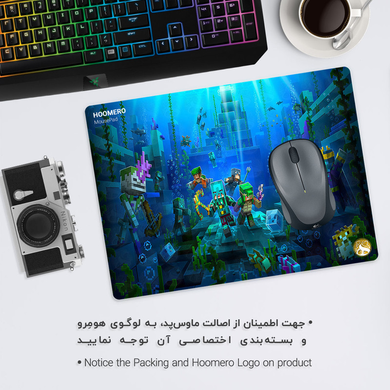 ماوس پد هومرو طرح بازی ماینکرفت مدل A2225
