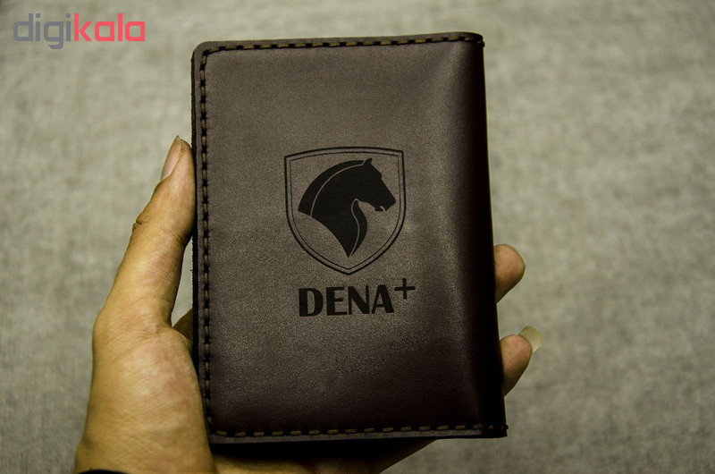 کیف مدارک چرمینه اسپرت طرح دناپلاس کد 41024