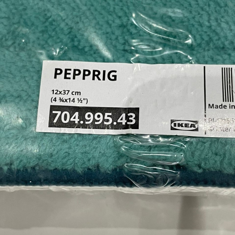 طی زمین شوی ایکیا مدل PEPPRIG