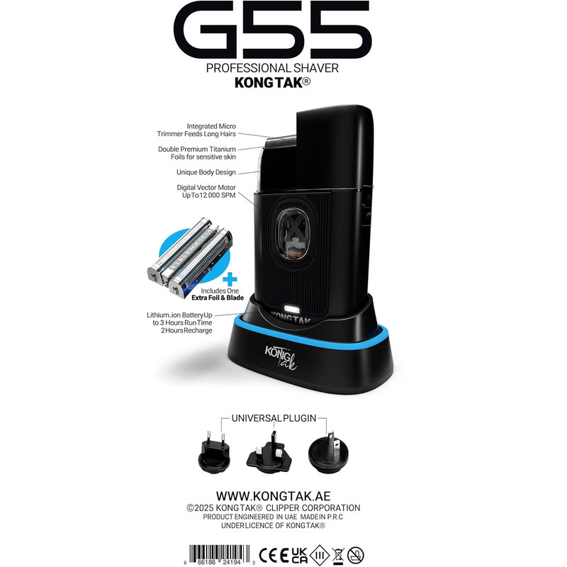 ماشین اصلاح موی صورت شارژی کنگ تک مدل G55