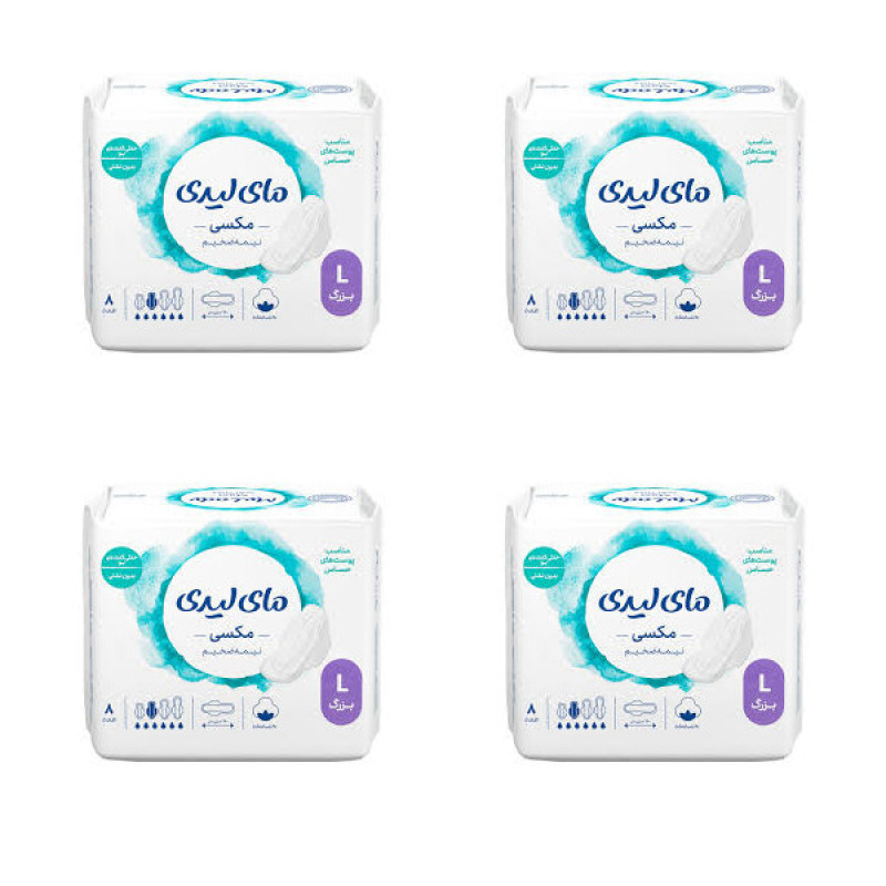نوار بهداشتی نیمه ضخیم روز و شب مای لیدی مدل مکسی با جذب خیلی زیاد سایز بزرگ چهار بسته 8 عددی