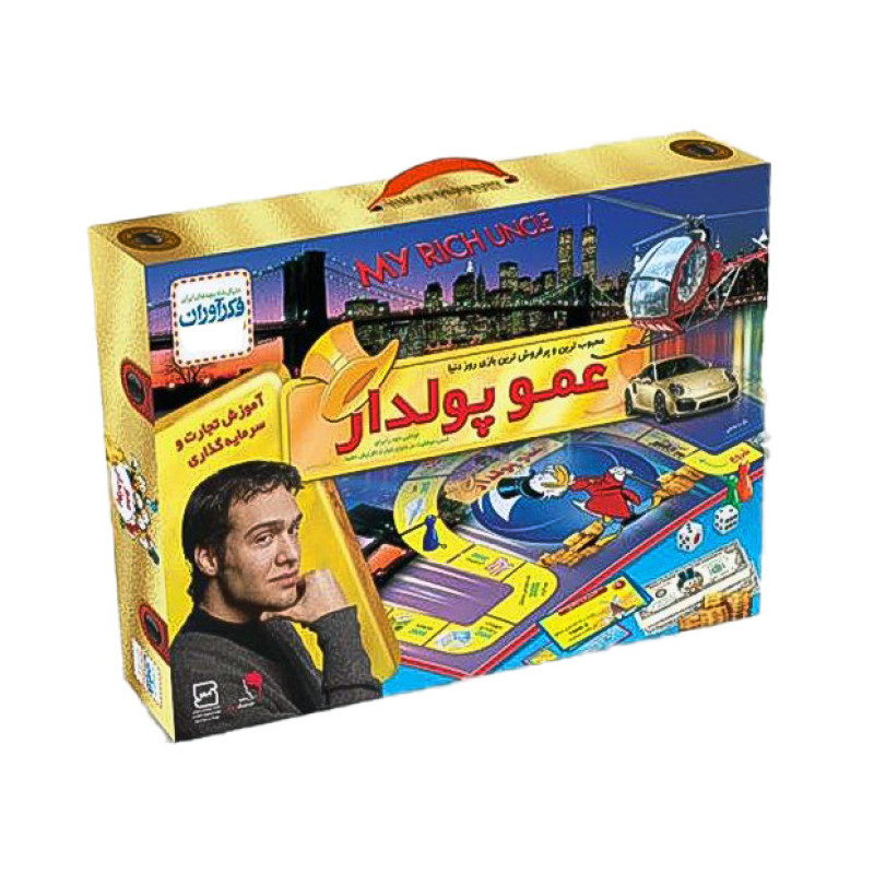 بازی فکری فکرآوران مدل عمو پولدار آموزش تجارت و سرمایه‌گذاری مهارت تصمیم‌گیری و افزایش هوش مالی
