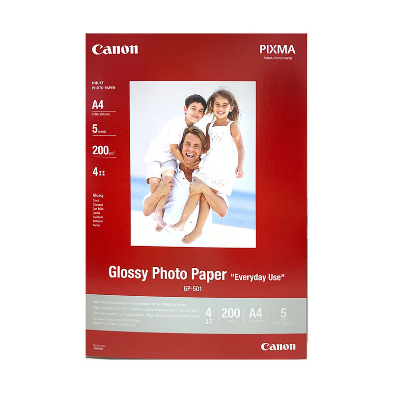 کاغذ عکس کانن مدل PIXMA Inkjet سایز A4 بسته 20 عددی