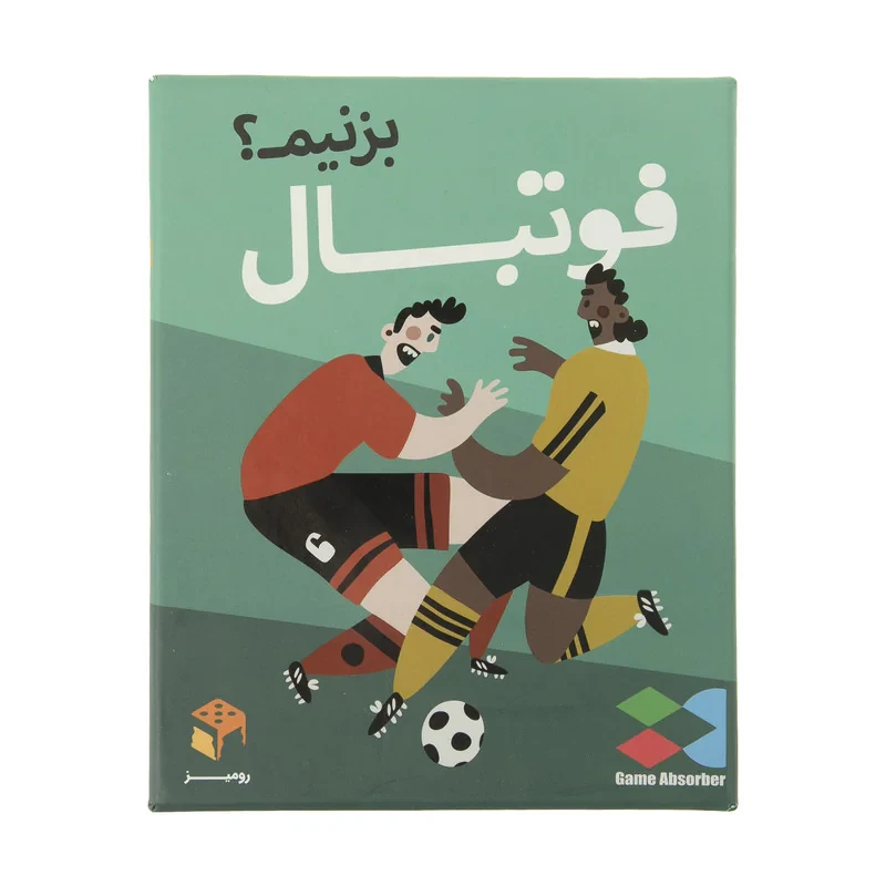 بازی فکری رومیز گیمز مدل فوتبال بزنیم