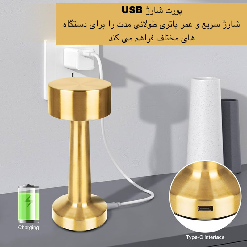 آباژور رومیزی مدل LEDdesk