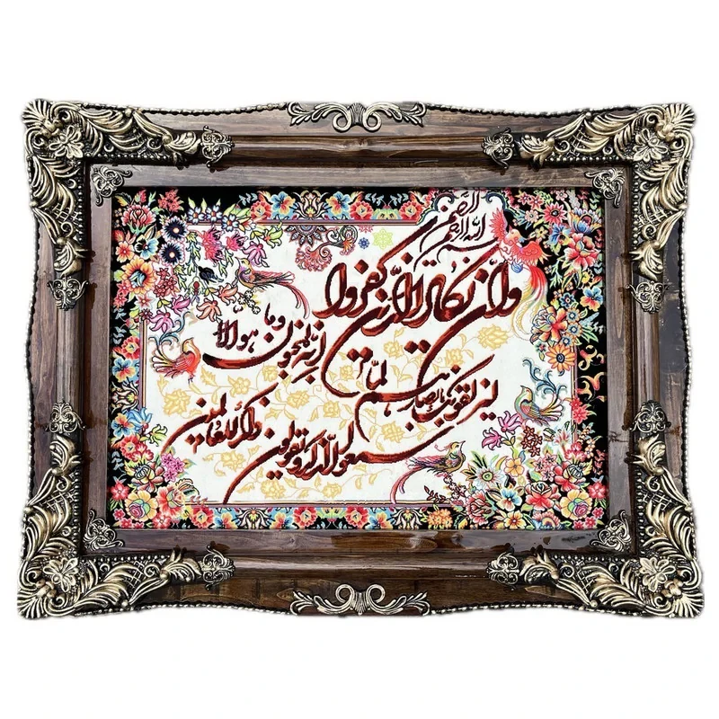 تابلو فرش ماشینی طرح وان یکاد مدل چوبی
