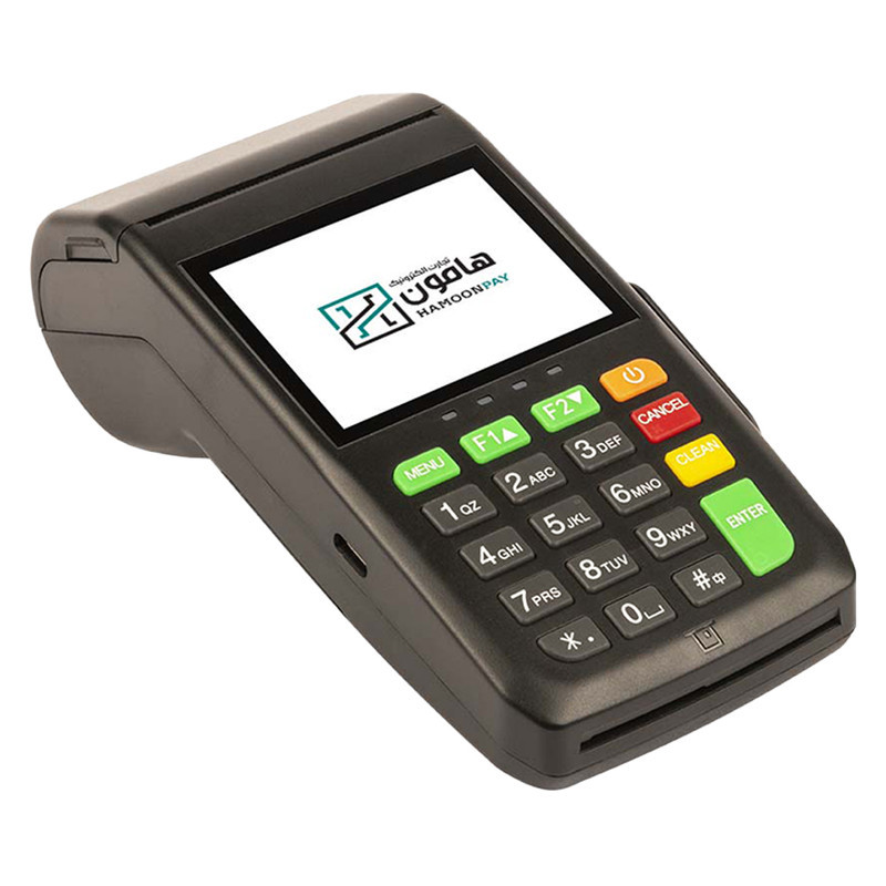 کارتخوان سیار هامون پی مدل AF75