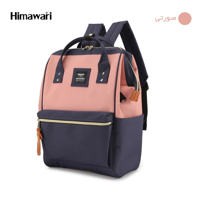 کوله پشتی لپ تاپ هیماواری مدل 9001 مناسب برای لپ تاپ تا 15.6 اینچی