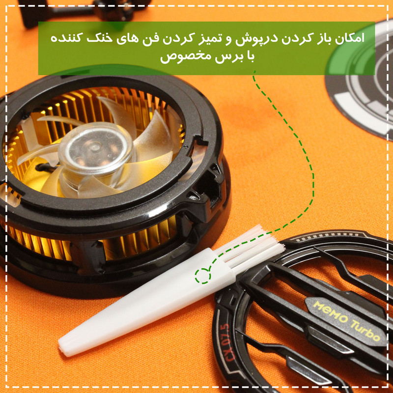 خنک کننده گوشی موبایل پی های تک مدل Turbo CX07.5