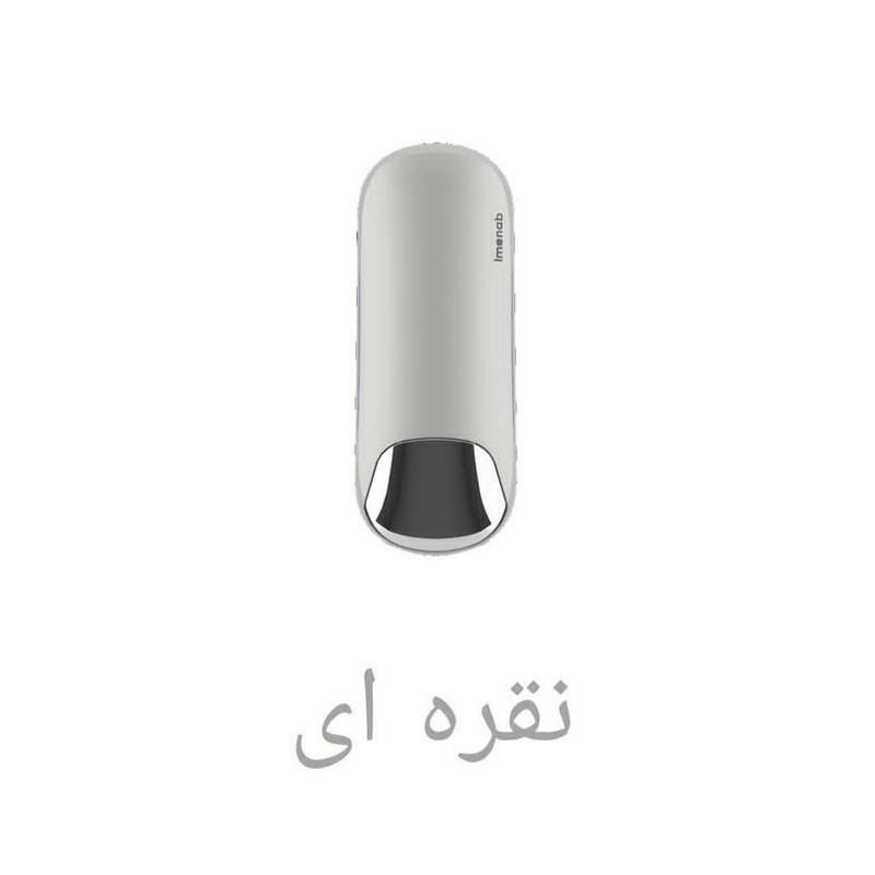 پمپ مایع دستشویی ایمن آب مدل ایما