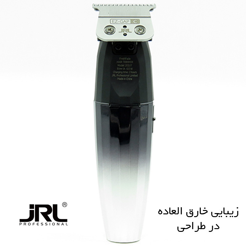 ماشین اصلاح موی سر و صورت شارژی جی ار ال مدل 404193