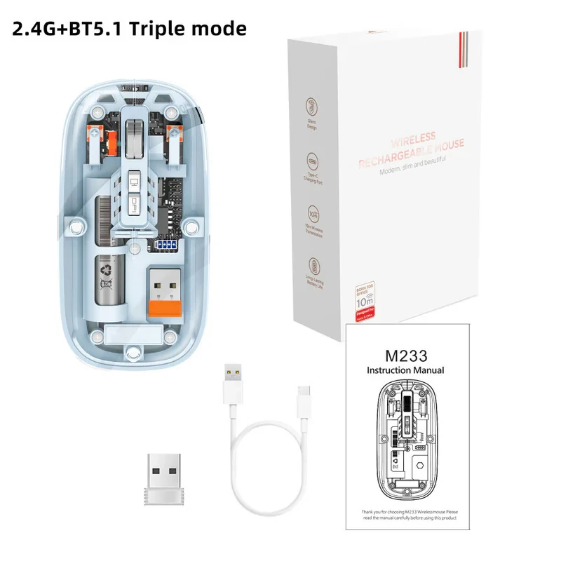 ماوس بی سیم مدل M233