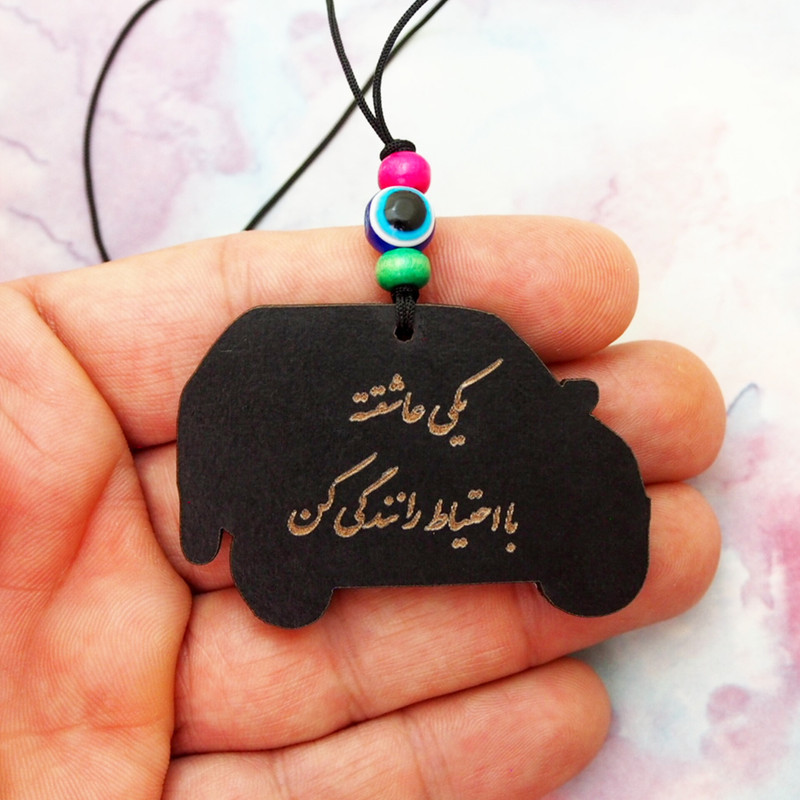 آویز تزیینی خودرو کد slx 01 مناسب برای پژو اس ال ایکس